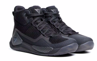 Моточеревики Dainese ATIPICA AIR 2 Black Carbone 42