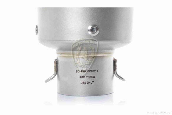 Глушитель SC Project Silver XPT018 D60mm