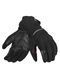 Мотоперчатки SECA Polar Black XXL