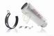 Глушитель SC Project Silver XPT018 D60mm