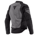 Мотокуртка Dainese AIR FAST Textile Black Grey