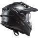 Мотошлем LS2 MX701 Explorer Solid Gloss Carbon S