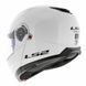Мотошлем LS2 FF908 Strobe II Solid Gloss White ECE2206 M