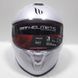Мотошлем MT TARGO Solid A0 Gloss White L