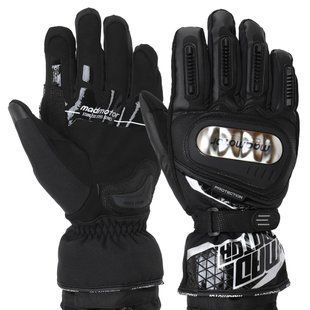 Мотоперчатки теплые Mad Bike MT-15 M