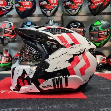 Мотошолом MT STREETFIGHTER SV SKULL 2020 Gloss Pearl White XS