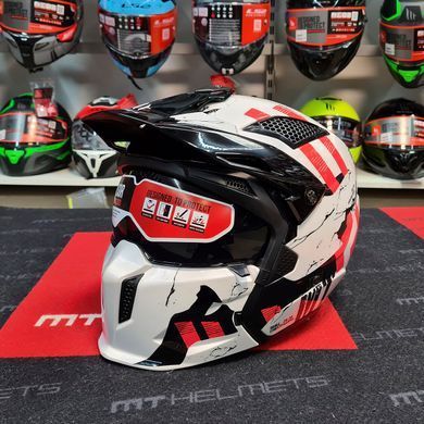 Мотошолом MT STREETFIGHTER SV SKULL 2020 Gloss Pearl White XS
