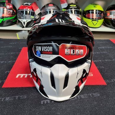 Мотошолом MT STREETFIGHTER SV SKULL 2020 Gloss Pearl White XS