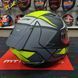 Мотошлем MT Revenge 2 S HATAX C3 Matt Yellow ECE2206 XL