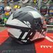 Мотошлем MT TARGO PRO Biger B0 Matt Pearl White XS