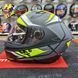 Мотошлем MT Revenge 2 S HATAX C3 Matt Yellow ECE2206 XL