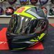 Мотошлем MT Revenge 2 S HATAX C3 Matt Yellow ECE2206 XL