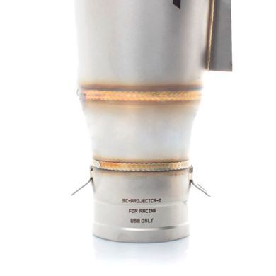 Глушитель SC Project Silver S04-2 D51mm