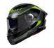 Мотошлем AXXIS PANTHER SV Gale B3 Matt Yellow XS