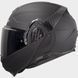 Мотошлем LS2 FF910 Advant 2 Solid Matt Black L