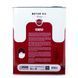 Моторне масло IPONE HERITAGE 10W50 2л