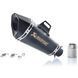 Глушитель Acrapovic Matt Black XX007