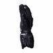 Мотоперчатки Knox Handroid All Black (Mk4) M