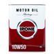 Моторне масло IPONE HERITAGE 10W50 2л