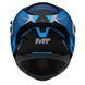 Мотошлем MT BRAKER SV INCEPTION B7 Matt XS