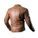 Мотокуртка Shima Hunter Brown L
