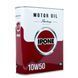 Моторне масло IPONE HERITAGE 10W50 2л
