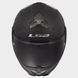 Мотошлем LS2 FF910 Advant 2 Solid Matt Black L