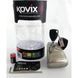 Замок на диск Kovix KAL-6 Chrome