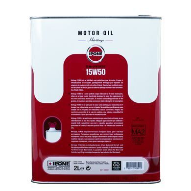 Моторне масло IPONE HERITAGE 15W50 2л