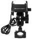 Тримач телефону R8 metal USB