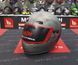 Мотошлем LAZER OROSHI Cafe Racer Matt Alu Brushed M