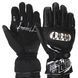 Мотоперчатки теплые Mad Bike MT-15 XL