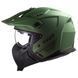 Мотошлем LS2 OF606 Drifter Solid Matt Military Green ECE2206 L