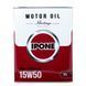 Моторне масло IPONE HERITAGE 15W50 2л