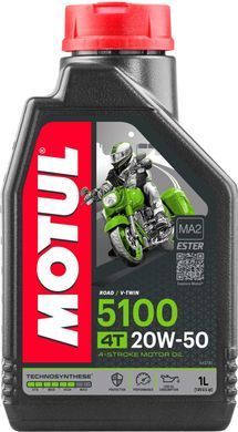 MOTUL 5100 20w-50 1L Моторна олива