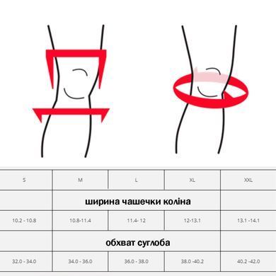Мотонаколенники брейсы Leatt Knee Brace X-Frame M