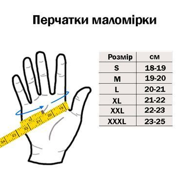 Мотоперчатки REV'IT Avion 3 Black XXL