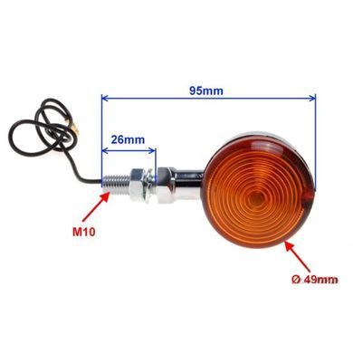 Повороты хром Bullet M10 (1 шт)