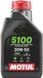 MOTUL 5100 20w-50 1L Моторна олива