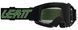 Маска кросова LEATT Vizion 3.5 Goggle Matcha, Grey Lens