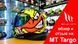 Мотошлем MT TARGO BEE B5 Gloss Fluor Red XXL