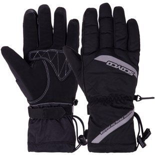 Мотоперчатки Scoyco MC41 Black S