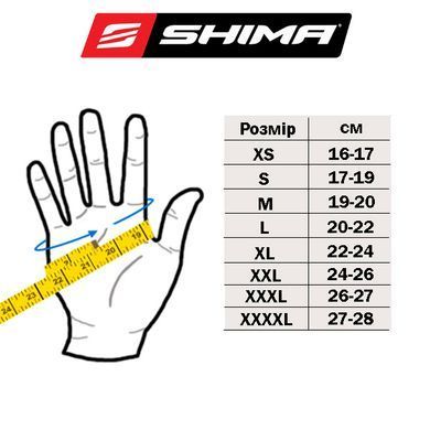 Моторукавички Shima Drift Red XL