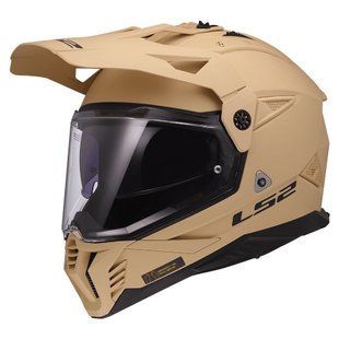 Мотошлем LS2 MX702 Pioneer 2 Solid Matt Desert Strong 3XL