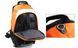 Моторюкзак KTM B-08 Black