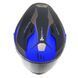 Мотошолом MT STINGER Brave Matt Blue M