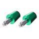 Грузики руля Leoshi Racing Components AW56922