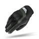Мотоперчатки детские Shima One KIDS Black L