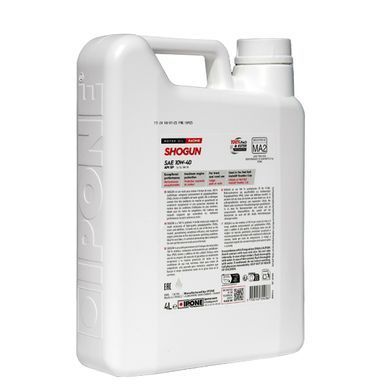 Моторне масло IPONE SHOGUN 10W40 4л
