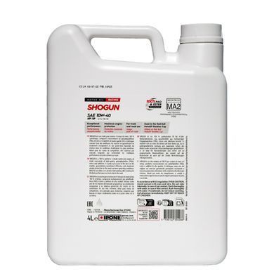 Моторне масло IPONE SHOGUN 10W40 4л